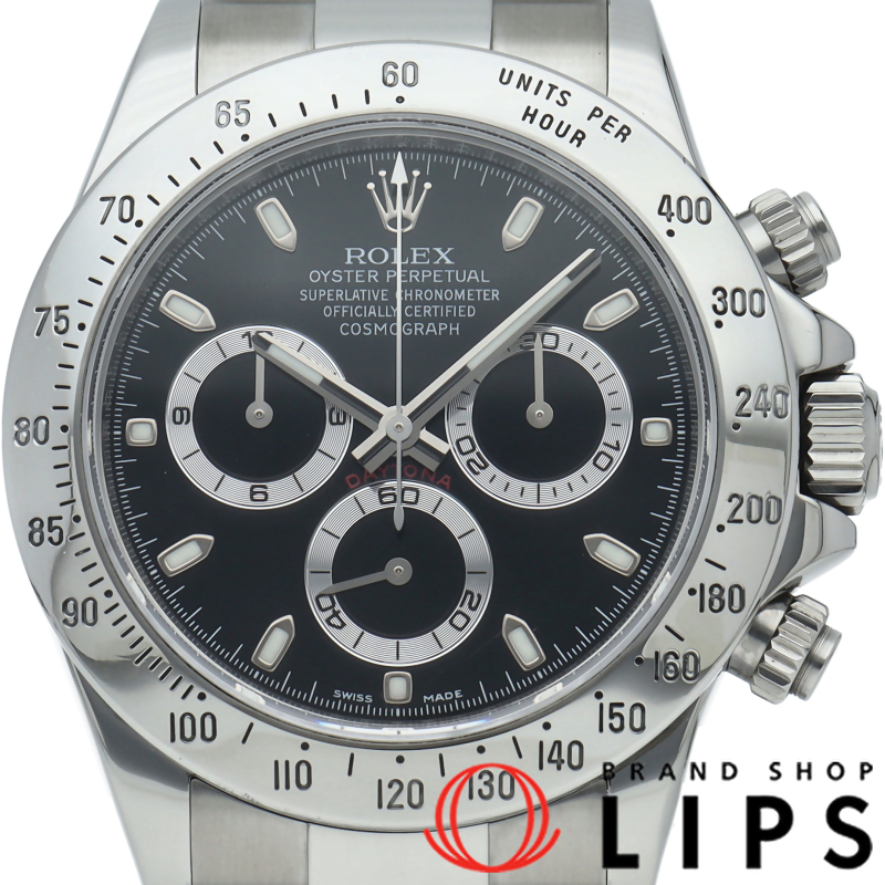 コスモグラフ デイトナ ウォッチ 新型バックル