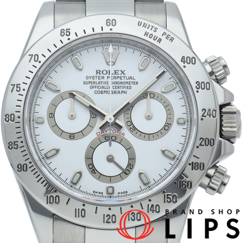 コスモグラフ デイトナ ウォッチ 新型バックル