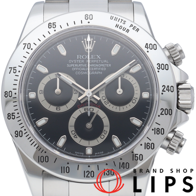 コスモグラフ デイトナ ウォッチ