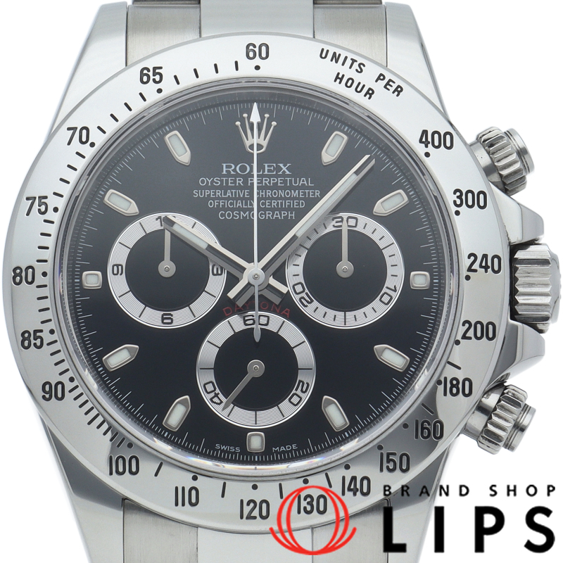 コスモグラフ デイトナ ウォッチ 新型バックル