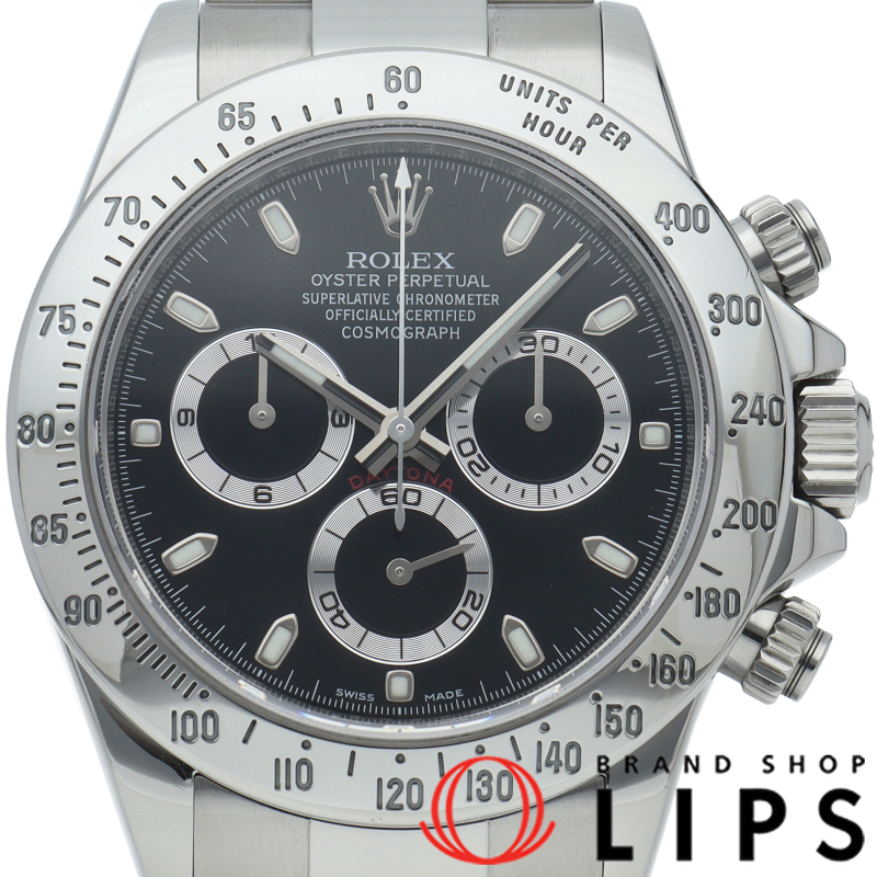 コスモグラフ デイトナ ウォッチ 新型バックル