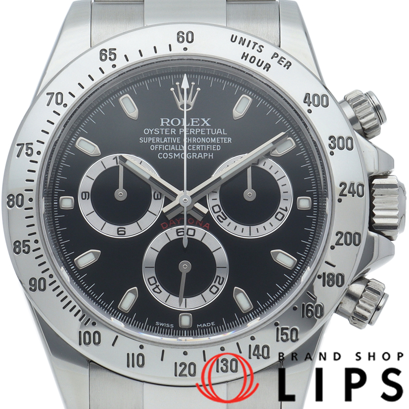 コスモグラフ デイトナ ウォッチ 新型バックル