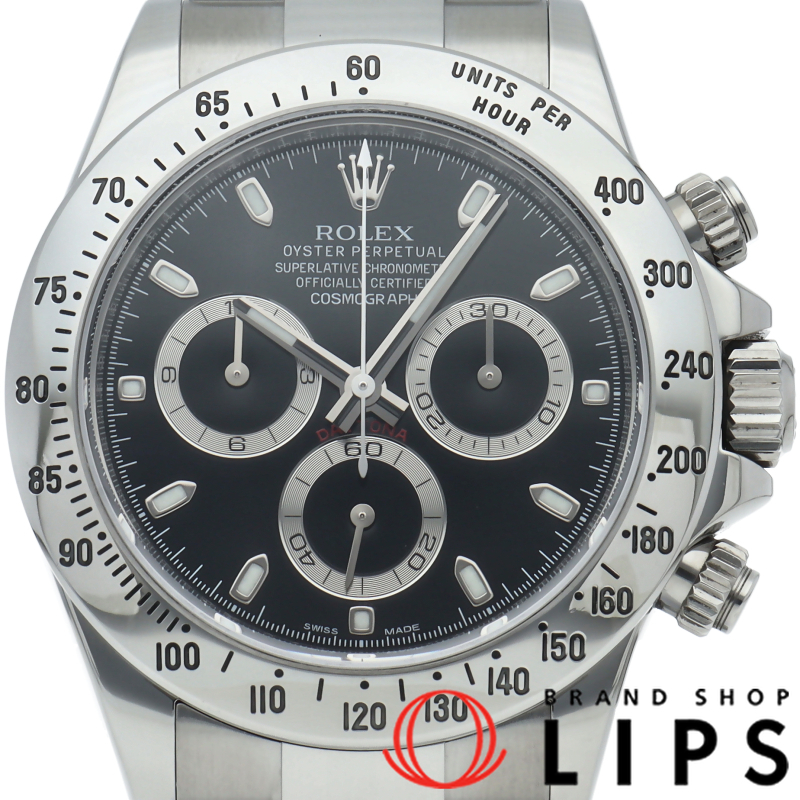 コスモグラフ デイトナ ウォッチ 新型バックル