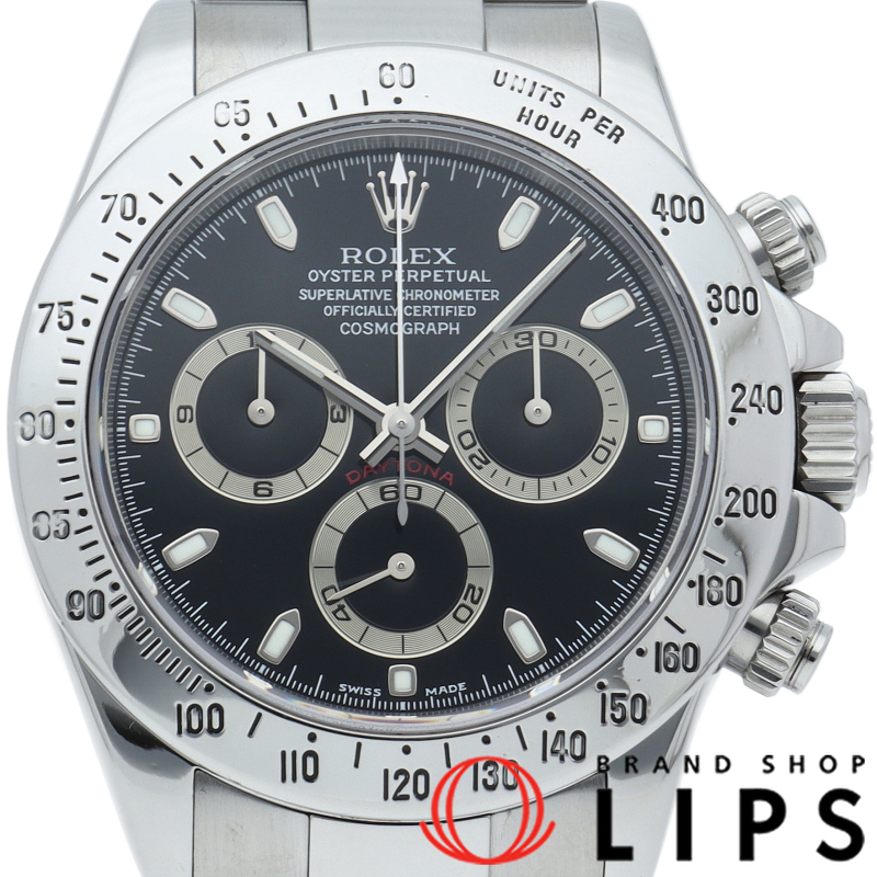 コスモグラフ デイトナ ウォッチ メーカーOH済(保証期間中)