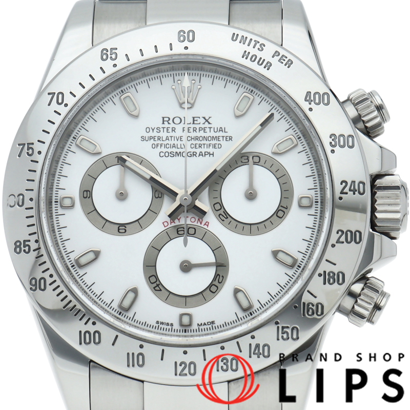 コスモグラフ デイトナ ウォッチ 新型バックル