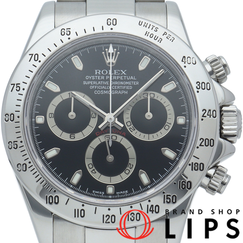 コスモグラフ デイトナ ウォッチ
