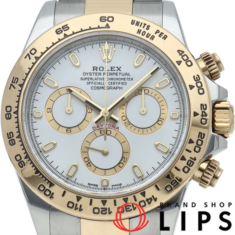 コスモグラフ デイトナ ウォッチ