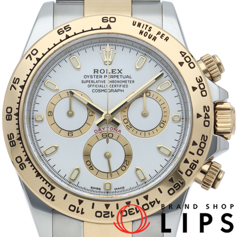 コスモグラフ デイトナ ウォッチ