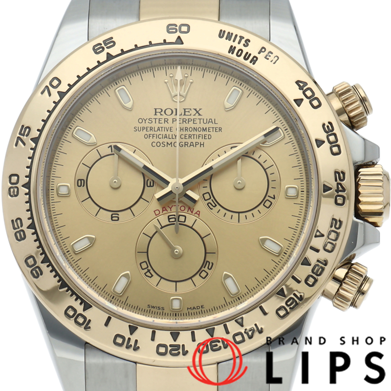 コスモグラフ デイトナ ウォッチ