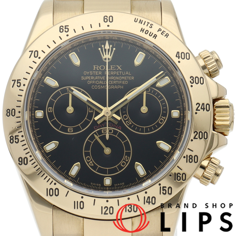 コスモグラフ デイトナ ウォッチ ルーレット