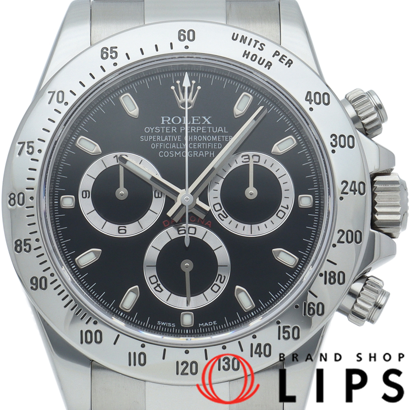 コスモグラフ デイトナ ウォッチ 新型バックル