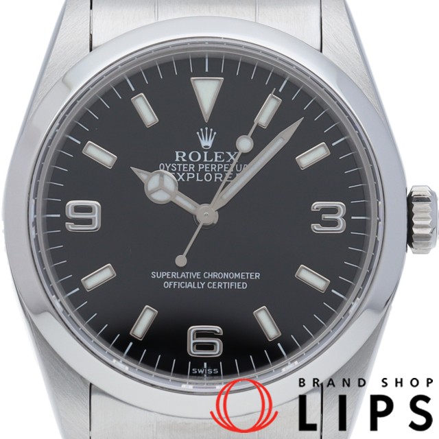 エクスプローラー1