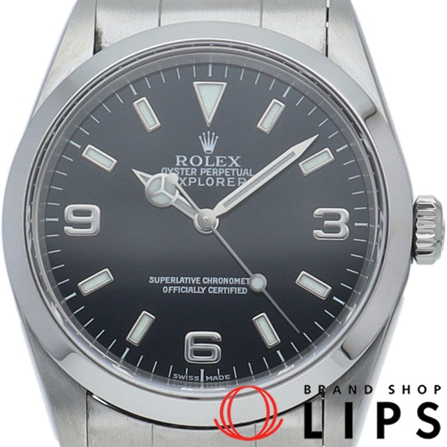 エクスプローラー1