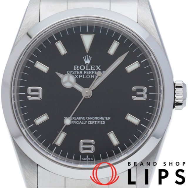 エクスプローラー1