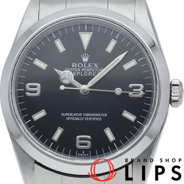 エクスプローラー1