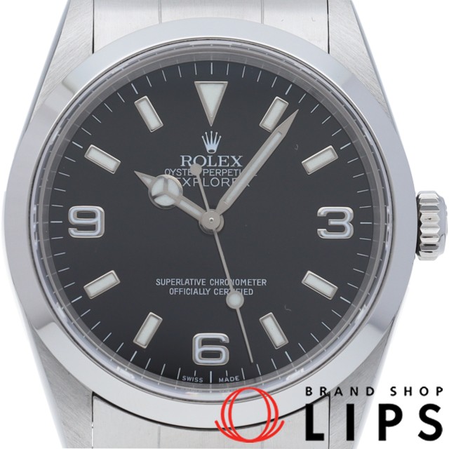 エクスプローラー1