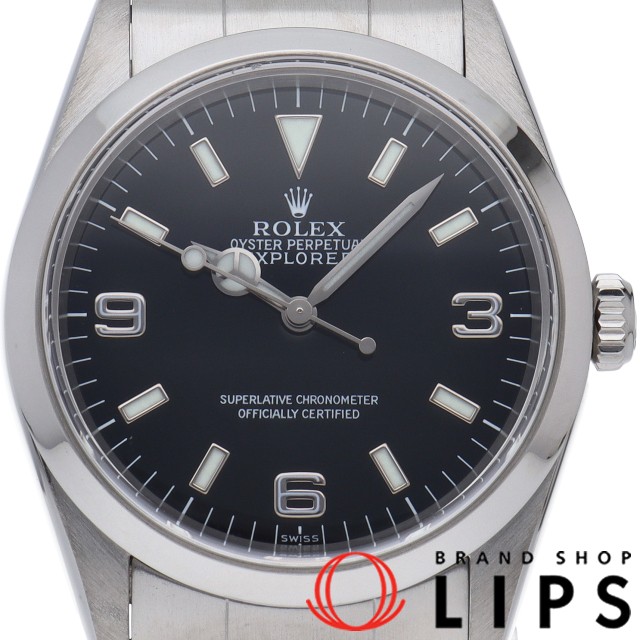 エクスプローラー1