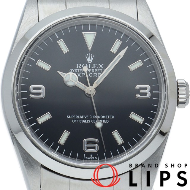 エクスプローラー1