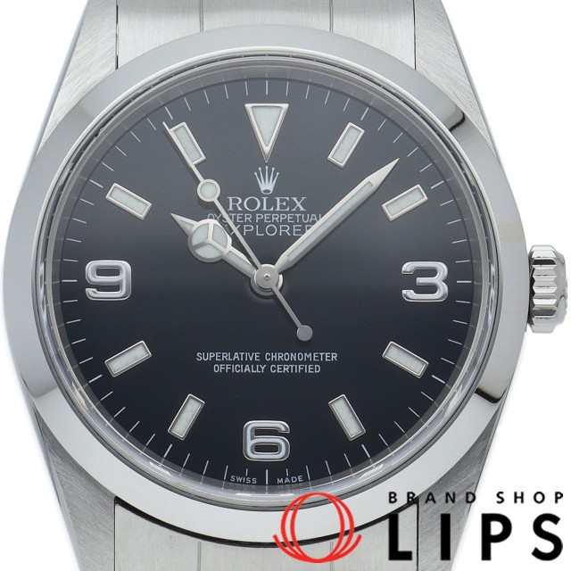 エクスプローラー1