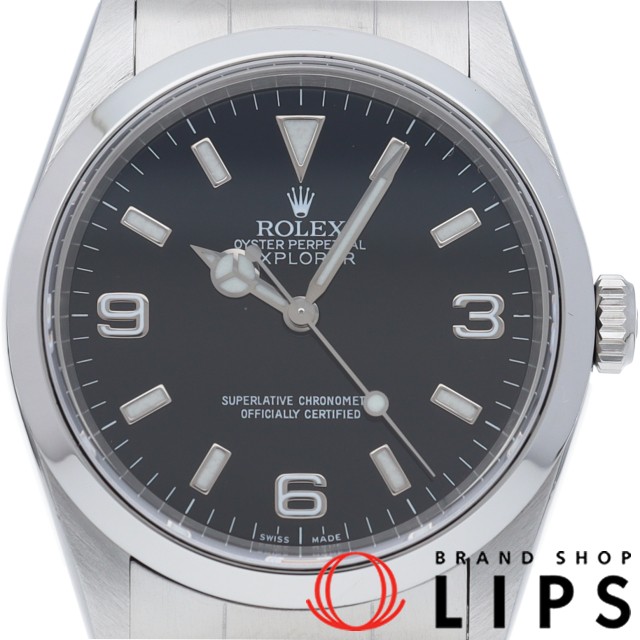 エクスプローラー1