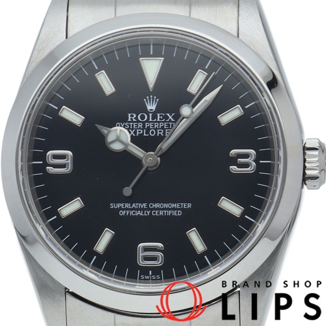 エクスプローラー1