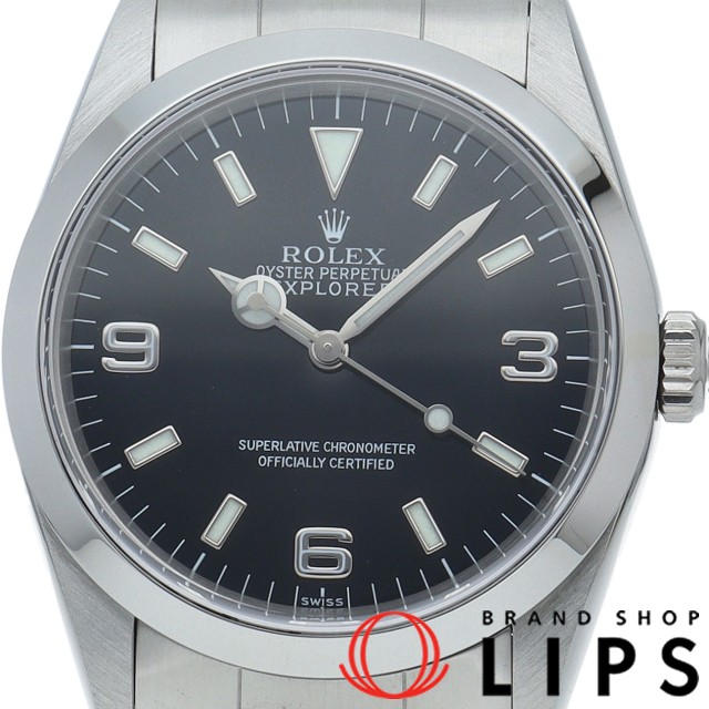 エクスプローラー1