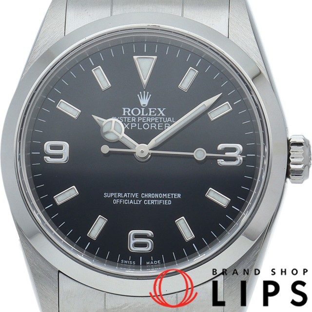 エクスプローラー1