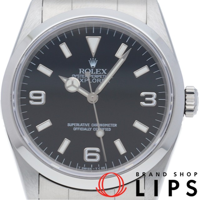 エクスプローラー1 トリチウム