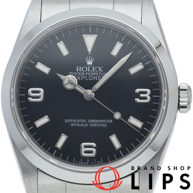 エクスプローラー1 トリチウム