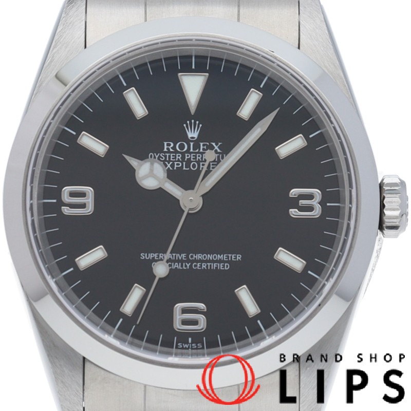 エクスプローラー1