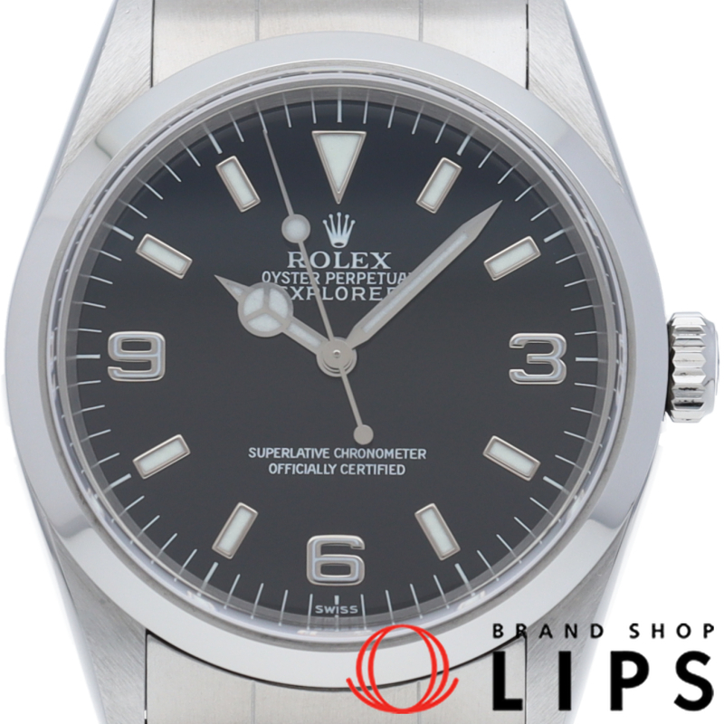 エクスプローラー1