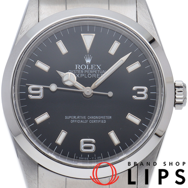 エクスプローラー1