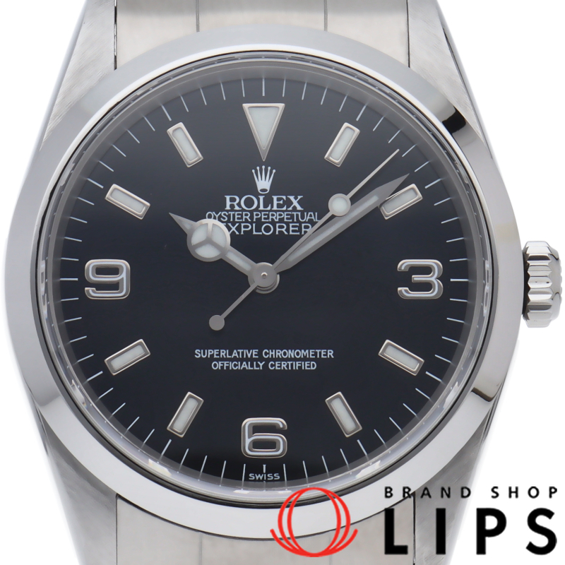 エクスプローラー1