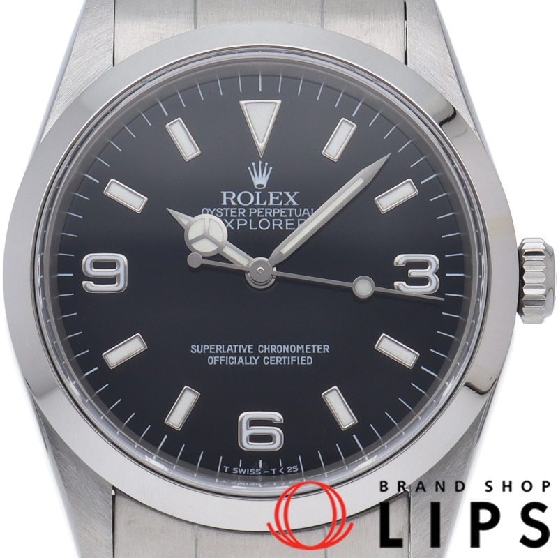 エクスプローラー1 トリチウム