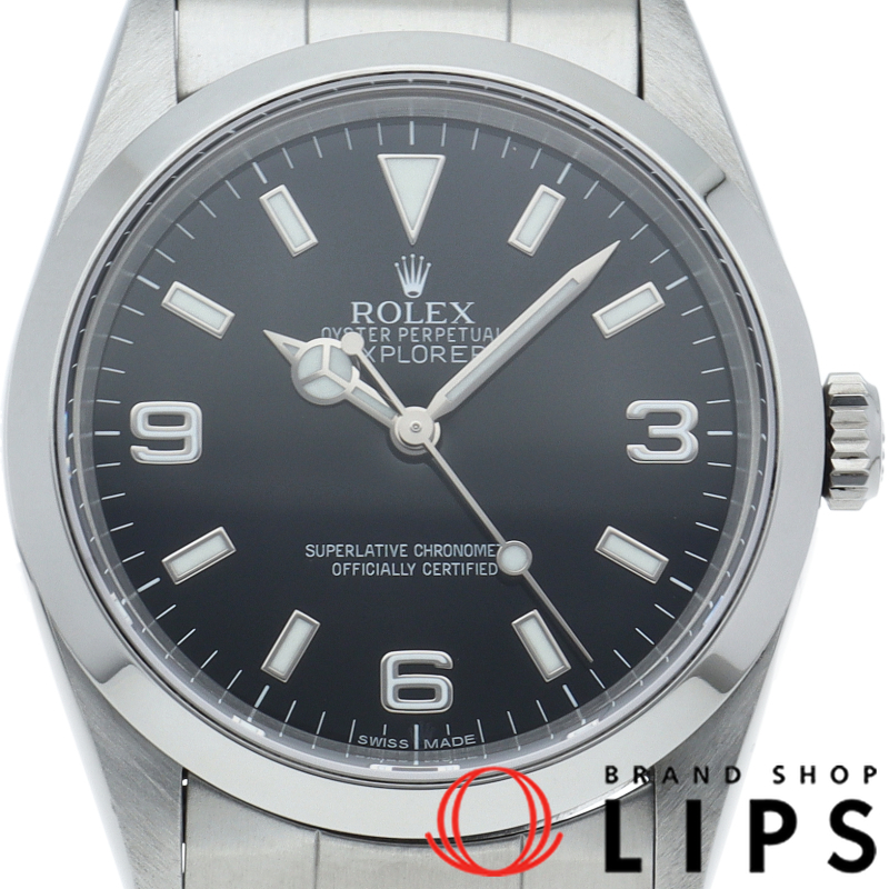 エクスプローラー1