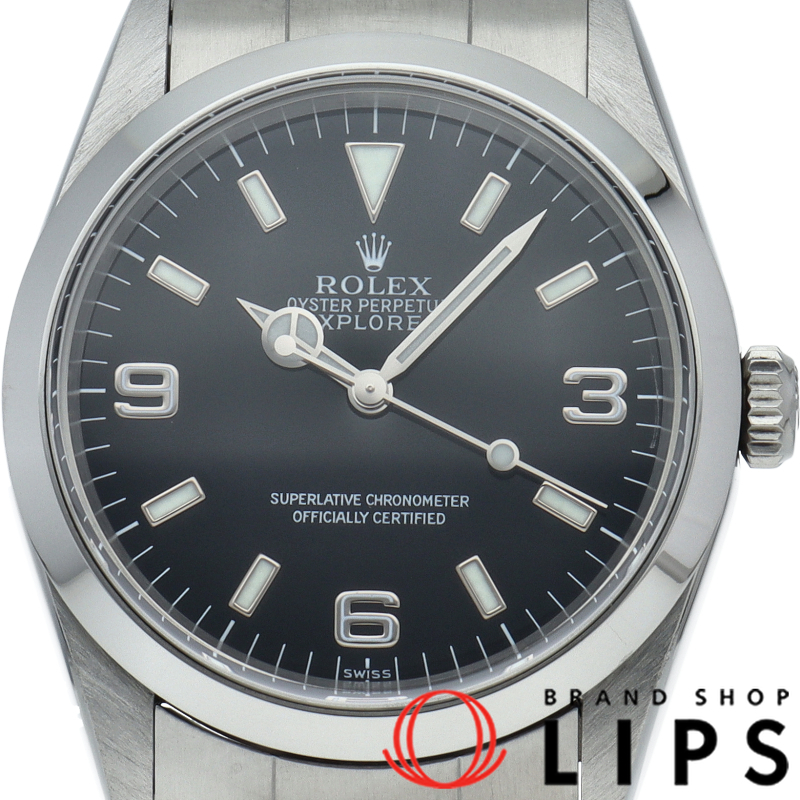 エクスプローラー1