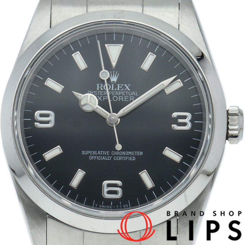 エクスプローラー1