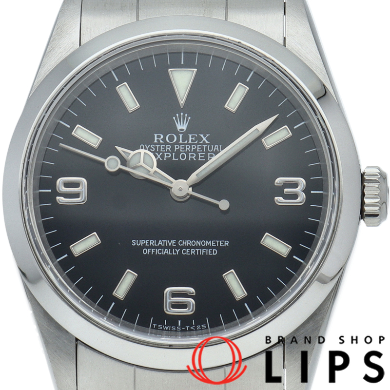 エクスプローラー1