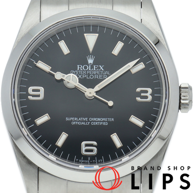 エクスプローラー1 トリチウム