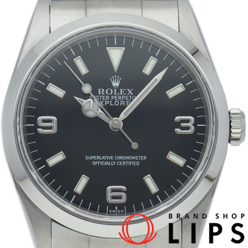 エクスプローラー1