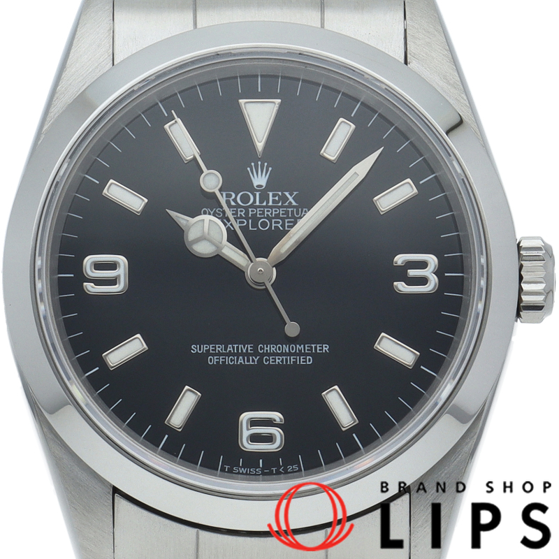 エクスプローラー1 トリチウム