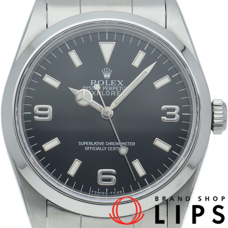 エクスプローラー1 トリチウム