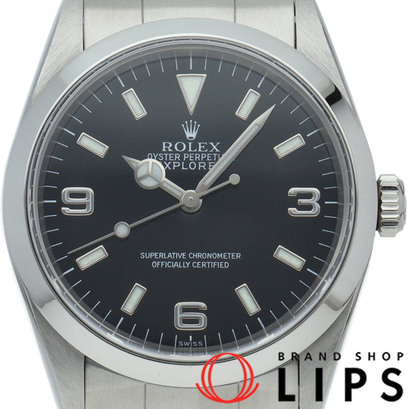 エクスプローラー1