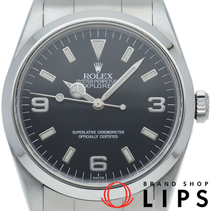 エクスプローラー1