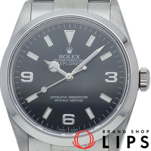 エクスプローラー1