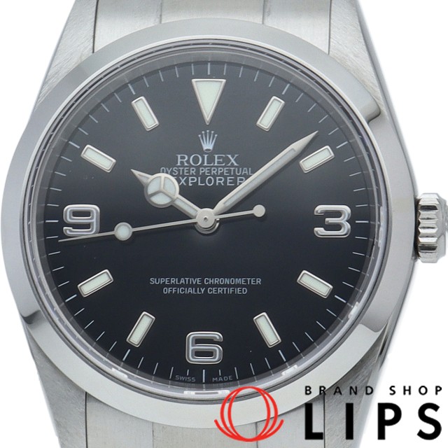 エクスプローラー1