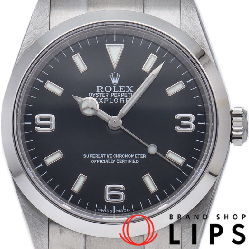 エクスプローラー1