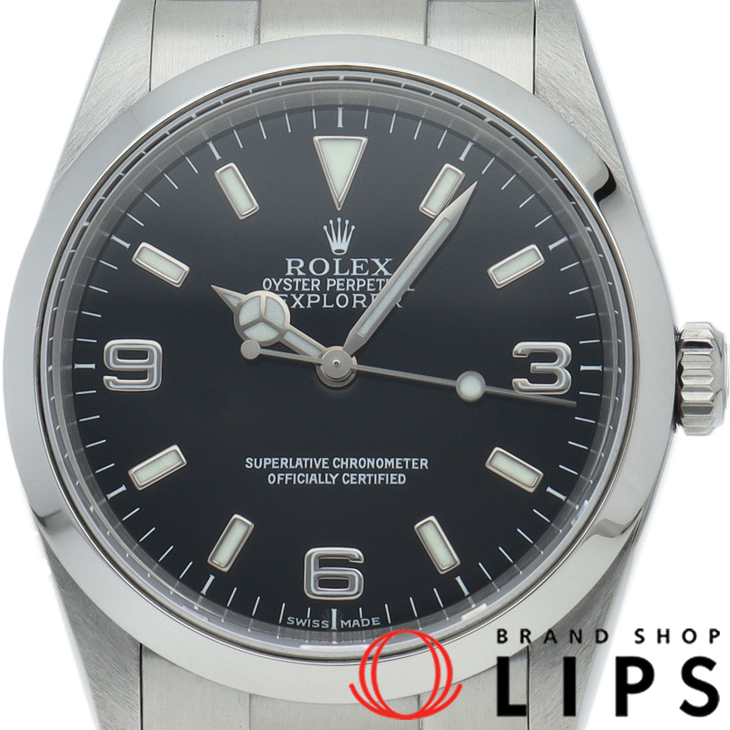 エクスプローラー1