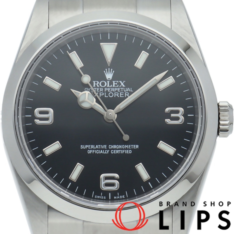 エクスプローラー1