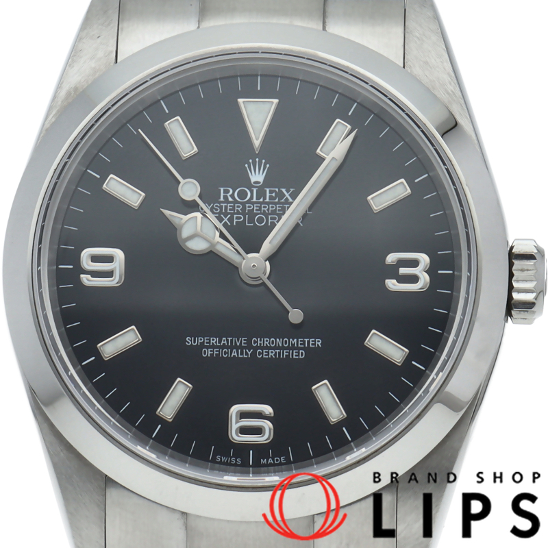 エクスプローラー1